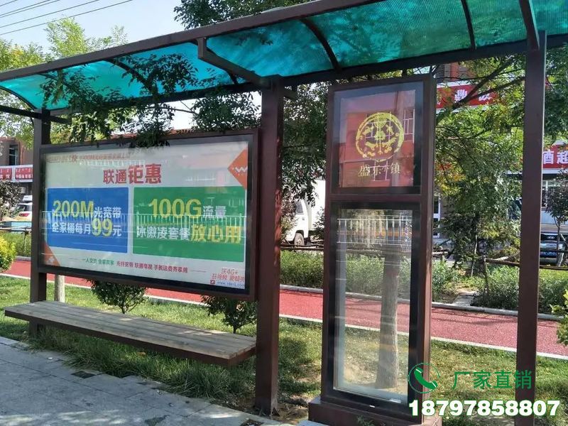 黄山广告电子屏公交车候车亭