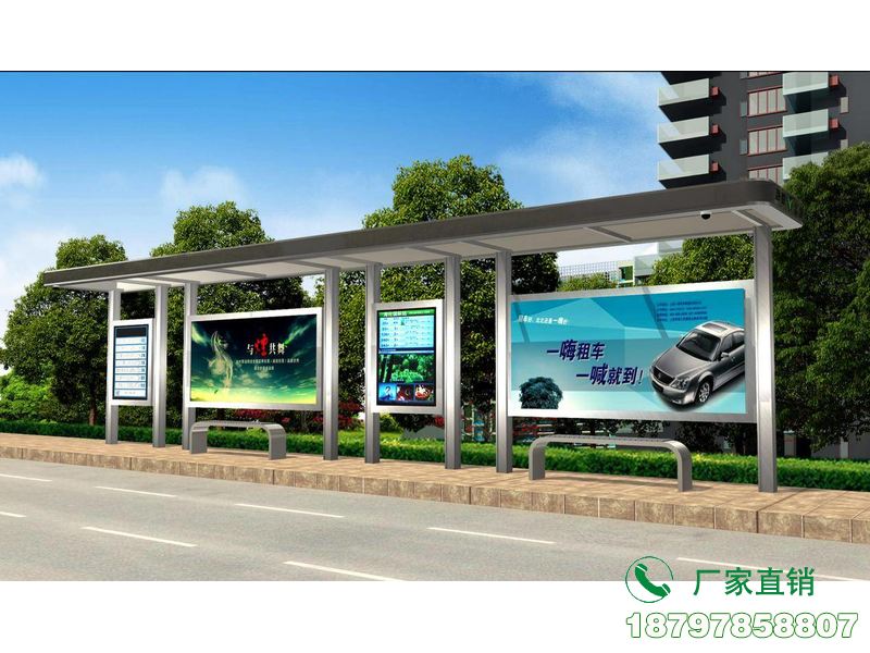 巴音郭楞州现代新型公交车候车亭