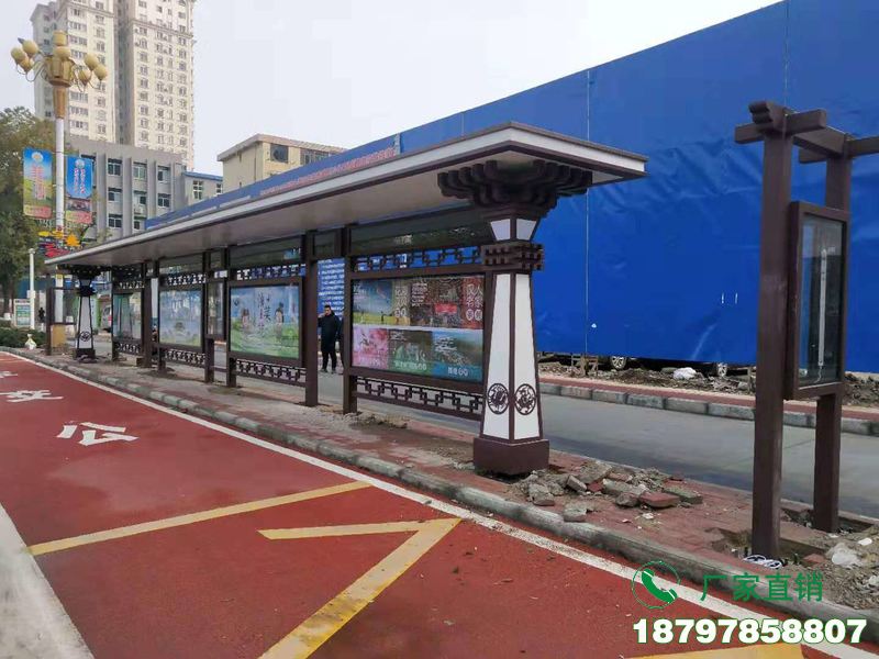 荆州创新复古公车等候亭
