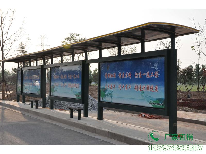 吐鲁番地区新款标准环保公交候车亭