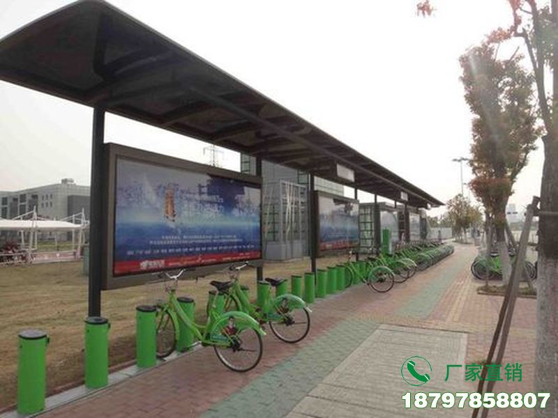 巴彦淖尔公共自行车存放亭