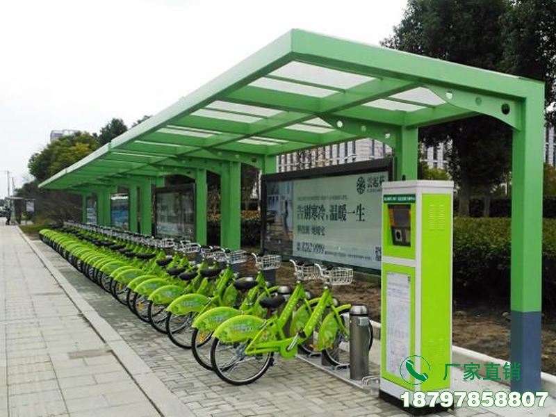 市中城市共享自行车服务亭