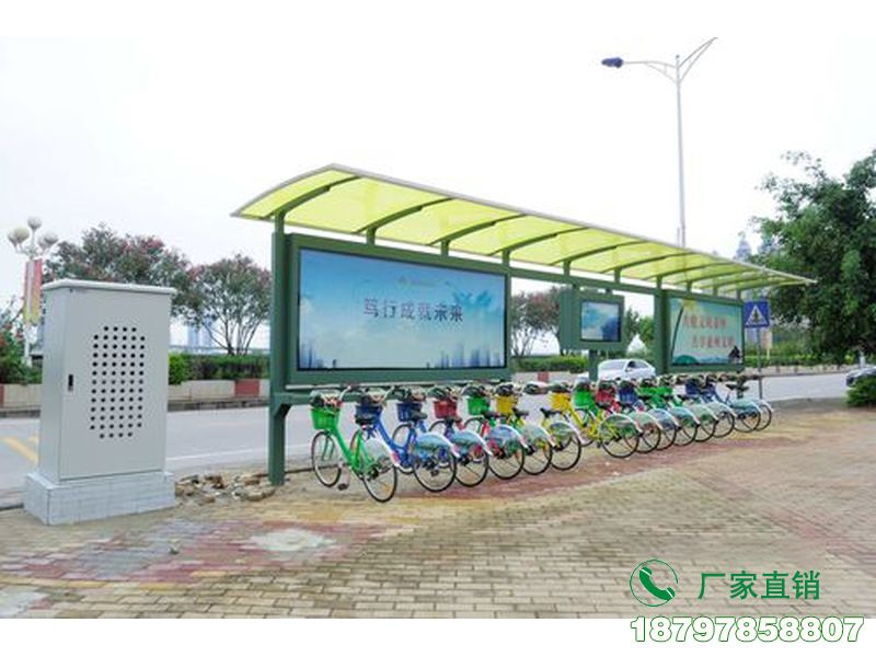巴音郭楞州智能共享单车充电亭