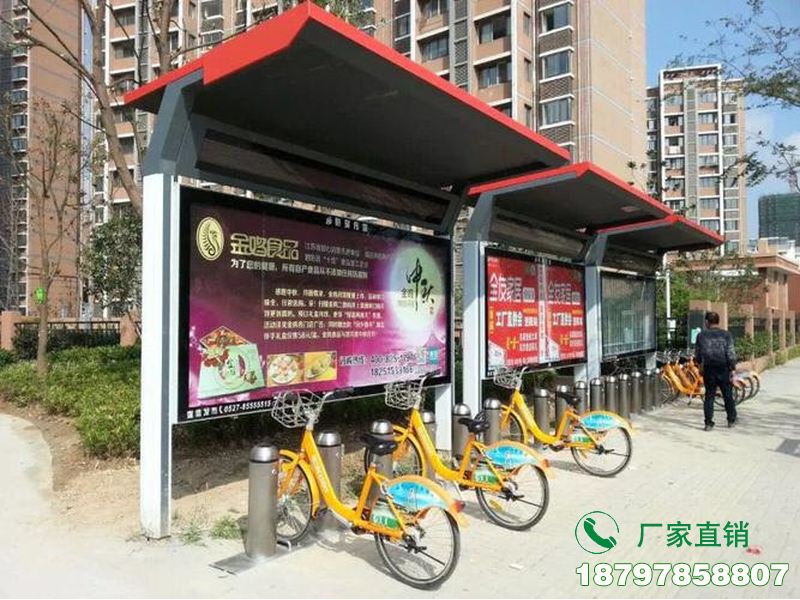 台州智能共享自行车服务亭