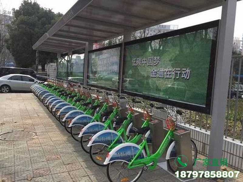 昌吉州共享自行车智能停车棚