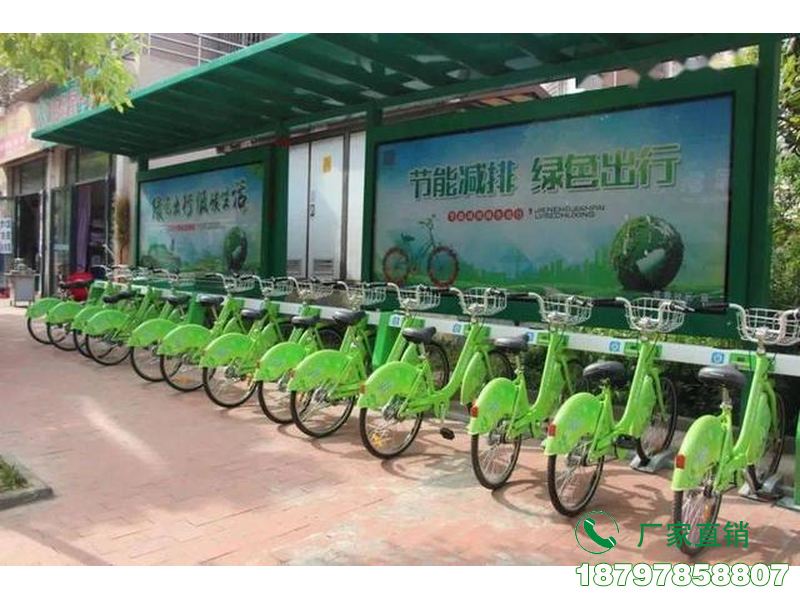 市中智能共享自行车停放棚